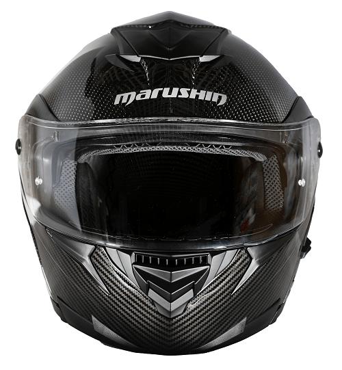 Marushin M410 TESZTGYŐZTES Carbon felnyitható napszemüveges bukósisak- Általunk is tesztelt ! - Image 2